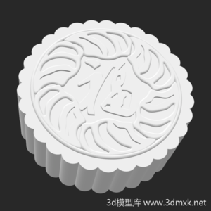福字月饼3d模型下载