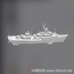 1124型反潜舰3D打印模型STL格式图纸