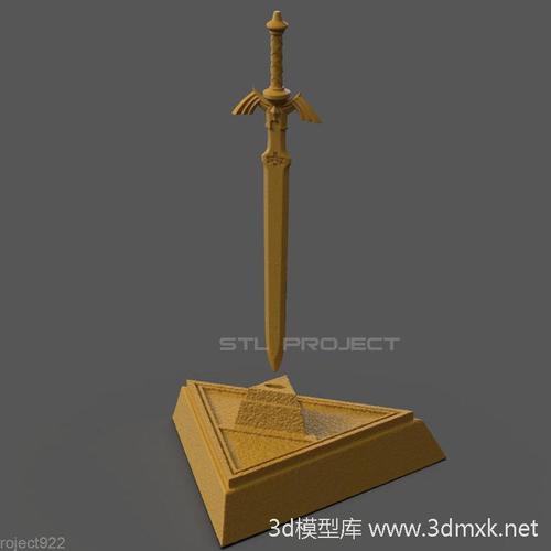 三角台上的宝剑3d模型下载stl科打印文件
