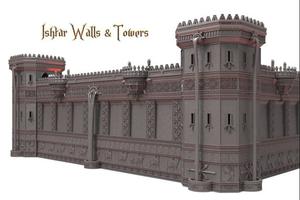 伊什塔尔城墙和塔楼