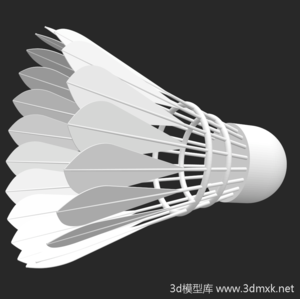 羽毛球3D打印模型下载