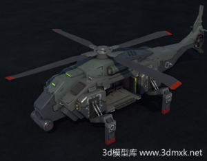 阿帕奇直升飞机战斗机3D模型