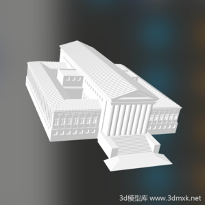最高法院大厦3d打印模型下载