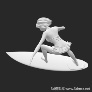 冲浪女孩人物3d模型下载