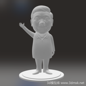 习近平主席人偶3D打印模型素材免费下载